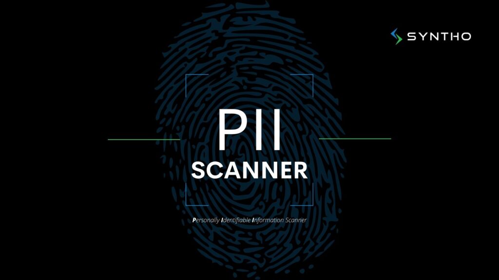 PII スキャナー文書